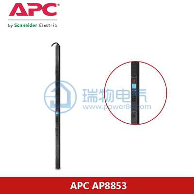 AP8853