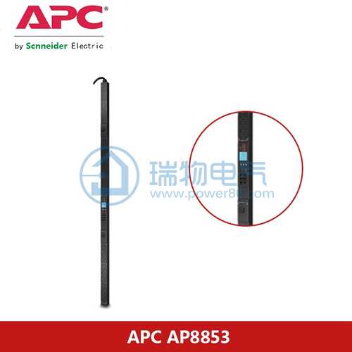 AP8853