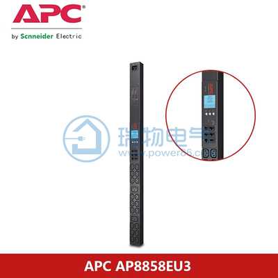 AP8858EU3