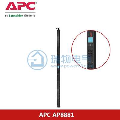 AP8881