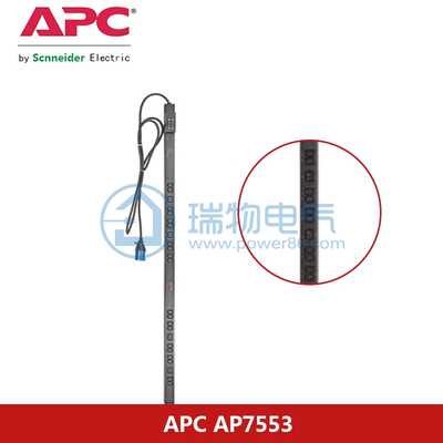 AP7553