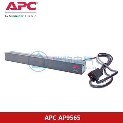 AP9565
