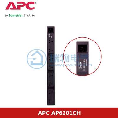 AP6201CH