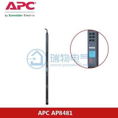 AP8481