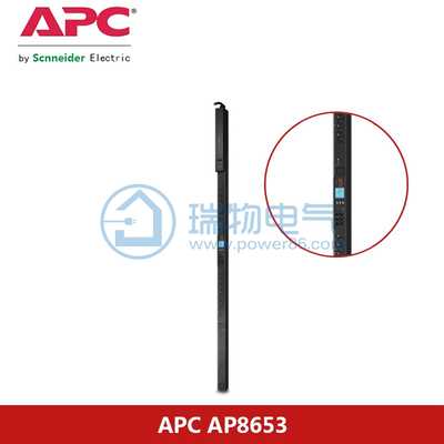 AP8653