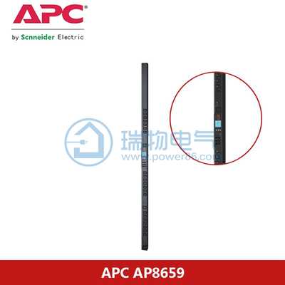 AP8659
