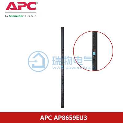 AP8659EU3