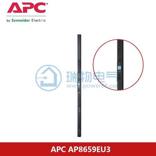 AP8659EU3
