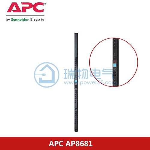 AP8681