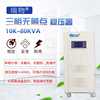JSW-80KVA 1