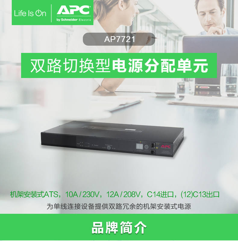 Product introduction https://img.rwyun.com/power86/rs1/sts/2319/2686/5596/5596_c0.jpg