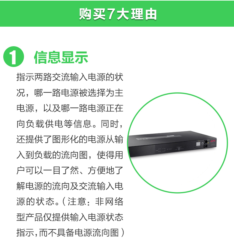 Product introduction https://img.rwyun.com/power86/rs1/sts/2319/2686/5596/5596_c3.jpg