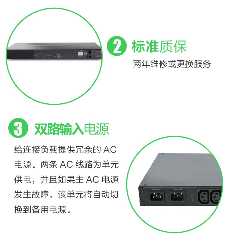 Product introduction https://img.rwyun.com/power86/rs1/sts/2319/2686/5596/5596_c4.jpg