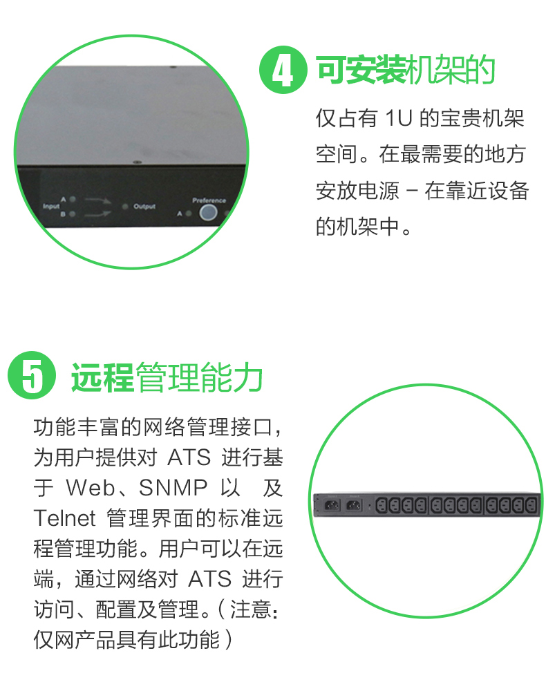 Product introduction https://img.rwyun.com/power86/rs1/sts/2319/2686/5596/5596_c5.jpg