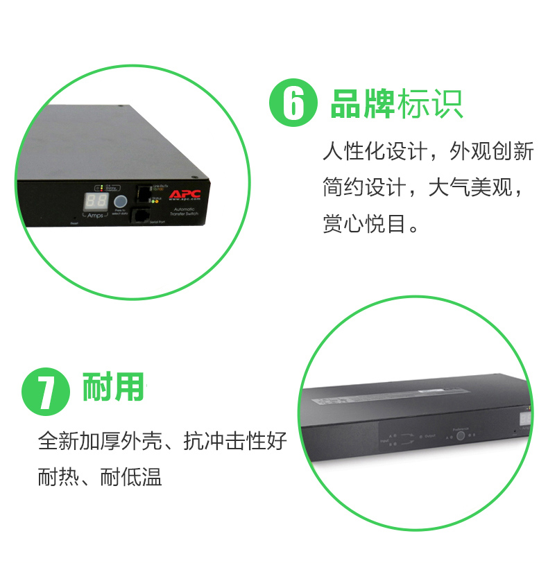 Product introduction https://img.rwyun.com/power86/rs1/sts/2319/2686/5596/5596_c6.jpg
