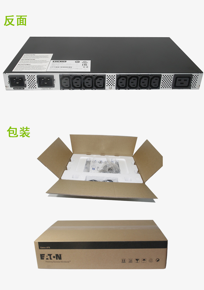 Product introduction https://img.rwyun.com/power86/rs1/sts/2577/2578/5400/5400_c3.jpg