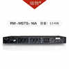 Ruiwu RW-MSTS-16A 2
