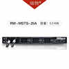 Ruiwu RW-MSTS-25A 2