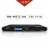 Ruiwu RW-MSTS-30A 1