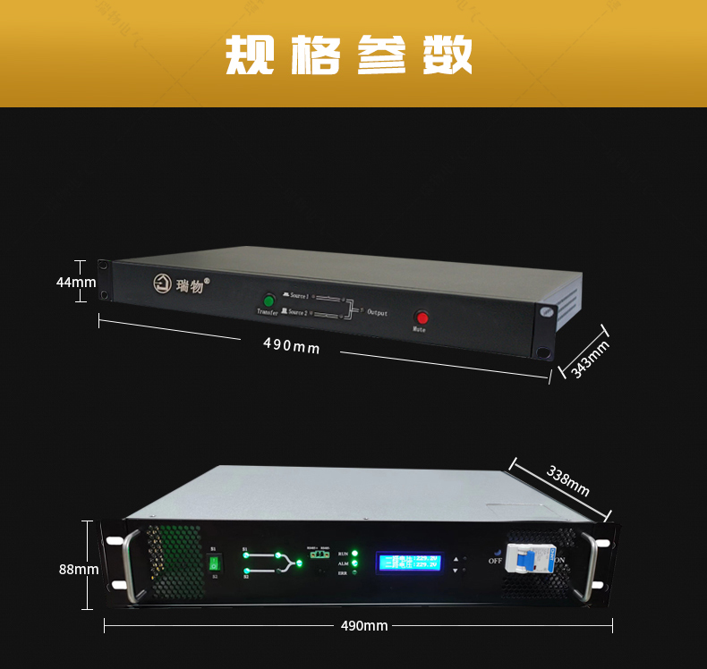 Product introduction https://img.rwyun.com/power86/rs1/sts/2911/2914/5687/5687_c2.jpg