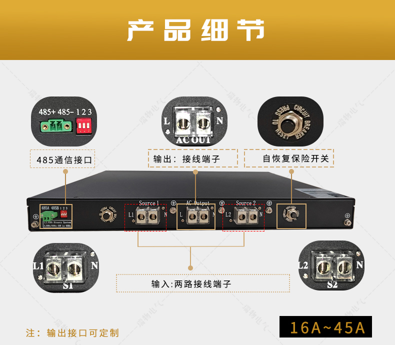 Product introduction https://img.rwyun.com/power86/rs1/sts/2911/2914/5687/5687_c4.jpg