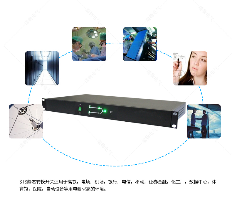 Product introduction https://img.rwyun.com/power86/rs1/sts/2911/2914/5687/5687_c7.jpg