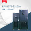 Ruiwu RW-RSTS-33160A 1