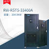 Ruiwu RW-RSTS-33400A 1