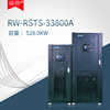 Ruiwu RW-RSTS-33800A 1