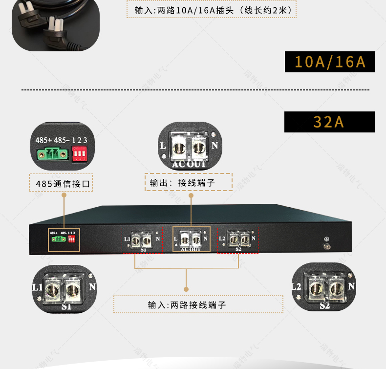 Product introduction https://img.rwyun.com/power86/rs1/sts/2911/2972/5706/5706_c5.jpg