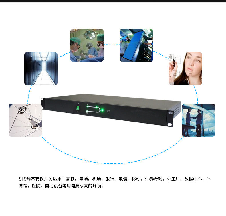 Product introduction https://img.rwyun.com/power86/rs1/sts/2911/2972/5706/5706_c7.jpg