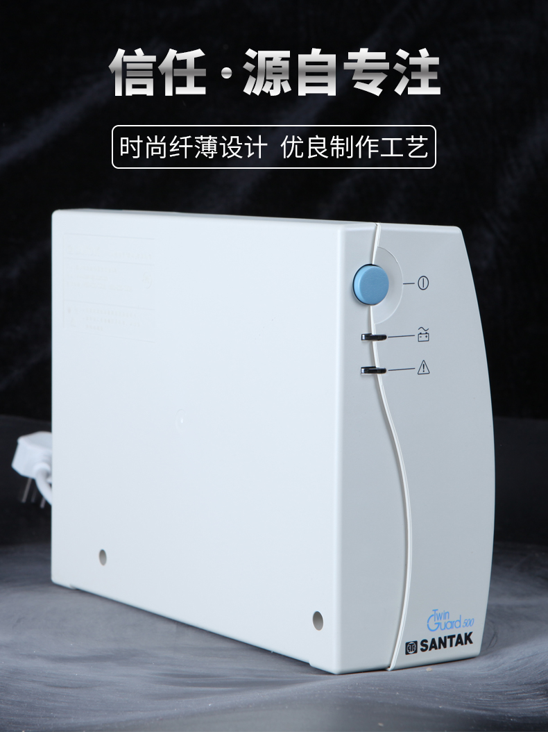 Product introduction https://img.rwyun.com/power86/rs1/ups/10/122/50/50_c0.jpg