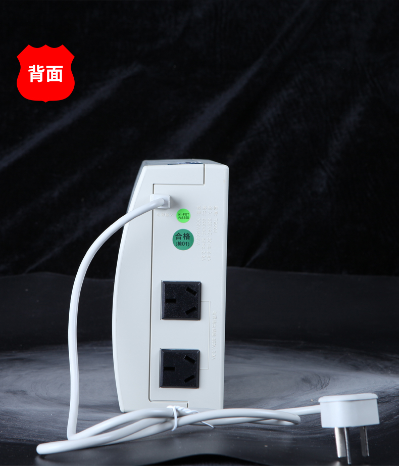 Product introduction https://img.rwyun.com/power86/rs1/ups/10/122/50/50_c10.jpg