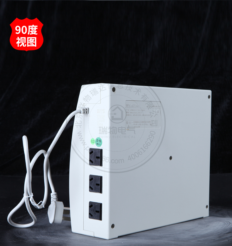 Product introduction https://img.rwyun.com/power86/rs1/ups/10/122/51/51_c10.jpg