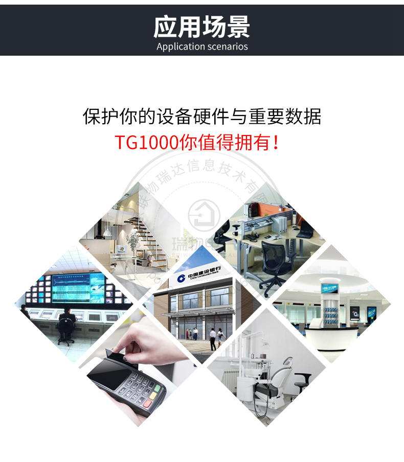 Product introduction https://img.rwyun.com/power86/rs1/ups/10/122/51/51_c14.jpg