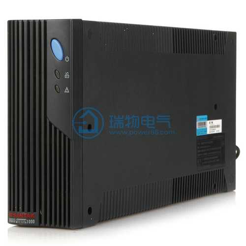 Santak MT1000S