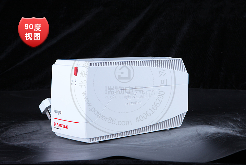Product introduction https://img.rwyun.com/power86/rs1/ups/10/207/197/197_c8.jpg