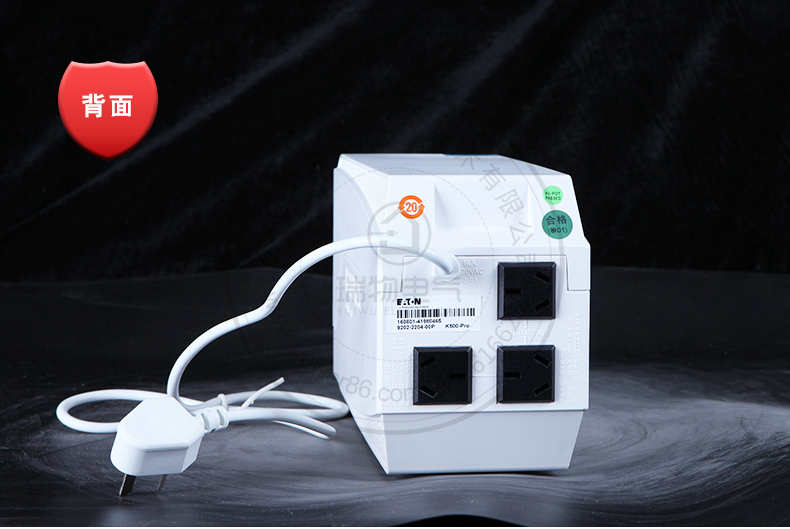 Product introduction https://img.rwyun.com/power86/rs1/ups/10/207/197/197_c9.jpg