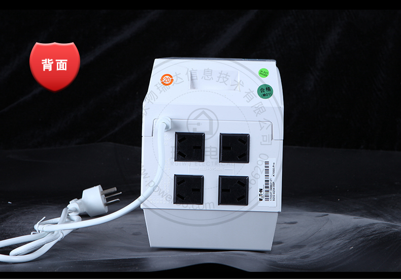 Product introduction https://img.rwyun.com/power86/rs1/ups/10/207/198/198_c10.jpg