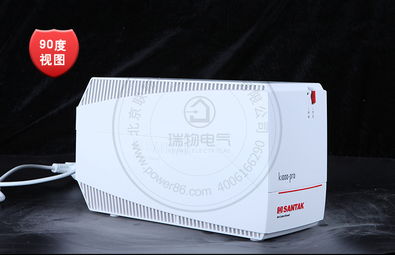 Product introduction https://img.rwyun.com/power86/rs1/ups/10/207/198/198_c9.jpg