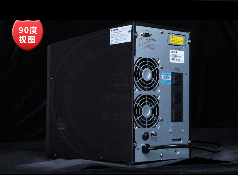 Product introduction https://img.rwyun.com/power86/rs1/ups/10/2327/10/10_c10.jpg