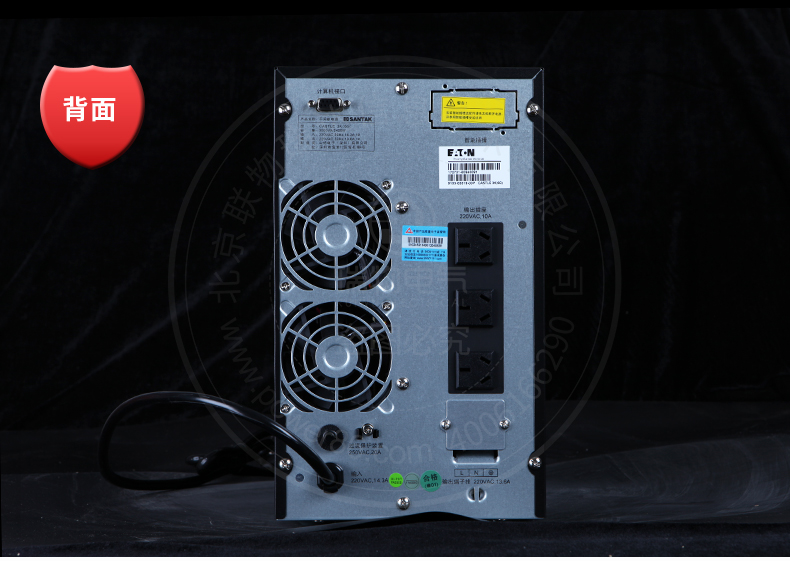 Product introduction https://img.rwyun.com/power86/rs1/ups/10/2327/10/10_c11.jpg