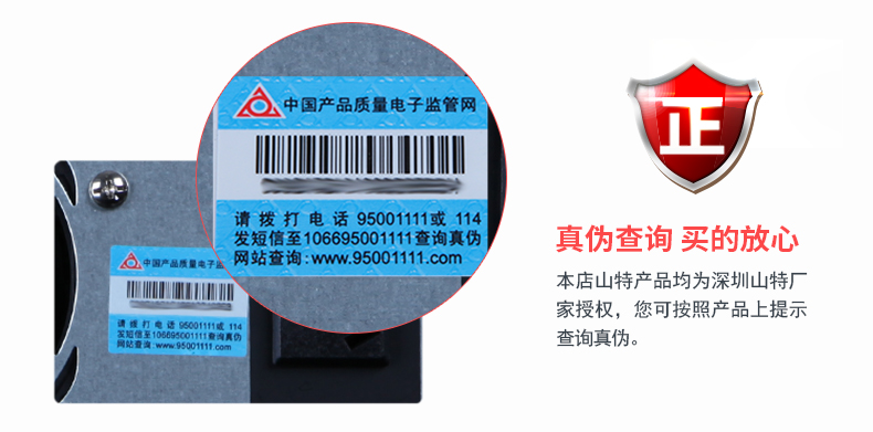 产品介绍https://img.rwyun.com/power86/rs1/ups/10/2327/11/11_c14.jpg