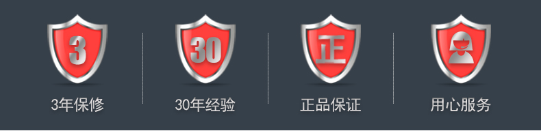 Product introduction https://img.rwyun.com/power86/rs1/ups/10/2327/14/14_c1.jpg