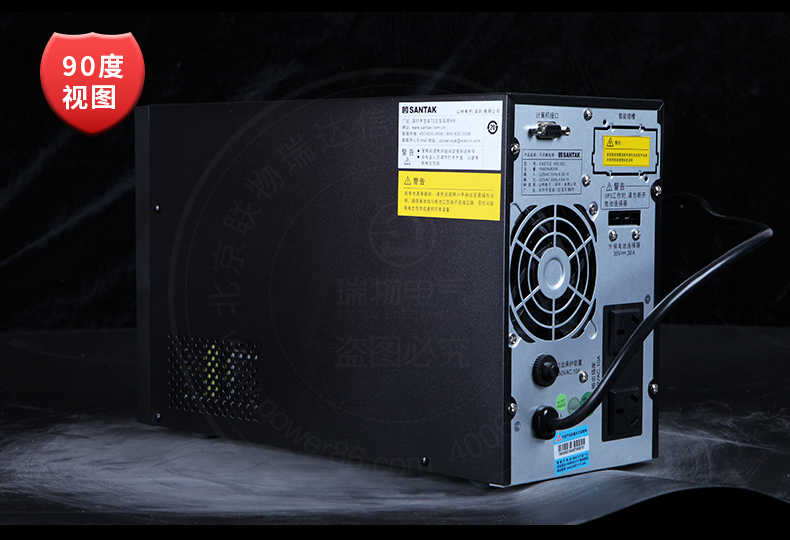 Product introduction https://img.rwyun.com/power86/rs1/ups/10/2327/14/14_c11.jpg