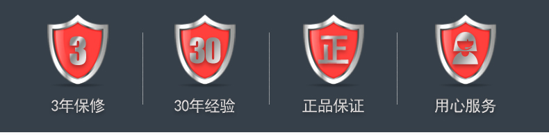Product introduction https://img.rwyun.com/power86/rs1/ups/10/2327/43/43_c1.jpg