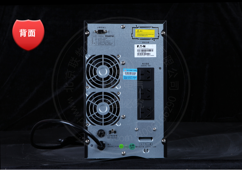 Product introduction https://img.rwyun.com/power86/rs1/ups/10/2327/43/43_c12.jpg