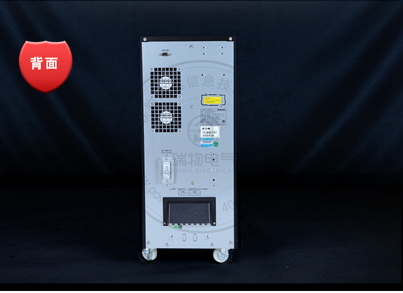 Product introduction https://img.rwyun.com/power86/rs1/ups/10/2328/45/45_c12.jpg