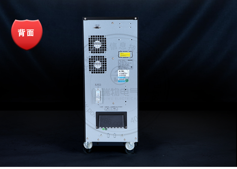 Product introduction https://img.rwyun.com/power86/rs1/ups/10/2328/47/47_c12.jpg
