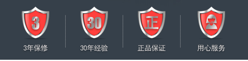Product introduction https://img.rwyun.com/power86/rs1/ups/10/2328/48/48_c1.jpg